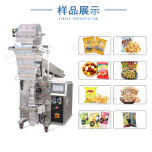 �ۗl���b���b�C �ӷ��ԄӴ���C �׷۹��l�׾���l朶�ʽ���b�C