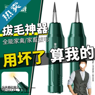 ����С�N��ë����늄Ӱ��uë�ië�����Z�¿��늼���Óë�C������