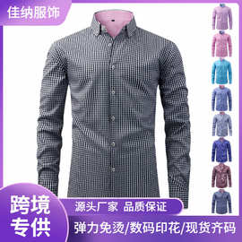 跨境专供四面弹数码印花长袖衬衫男翻领TEMUeaby休闲百搭男士衬衣