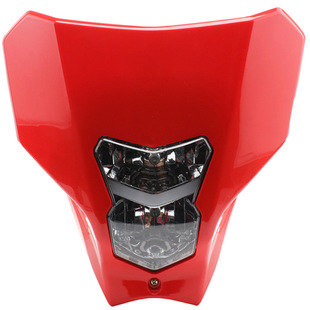 Off-road motorcycle halogen front ghost face headlight suitable for CRF450L CRF450XR 250 19-20