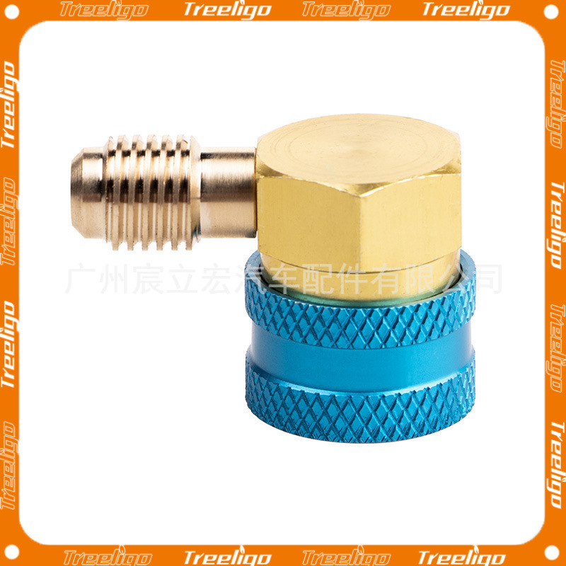 Fuente fábrica R1234yf conjunto de conectores de enchufe rápido a R134A conjunto de conectores de conversión de alta y baja tensión completo