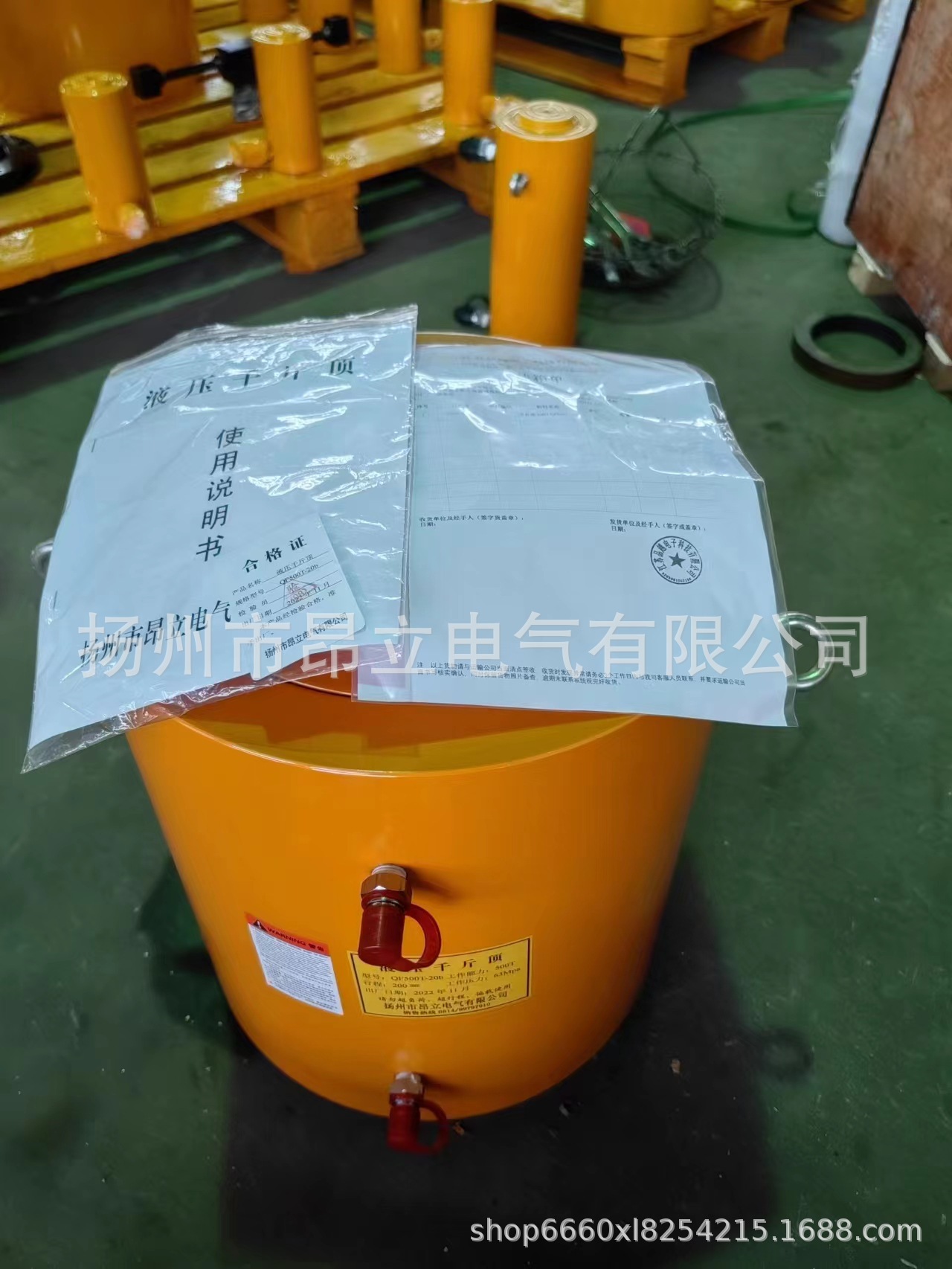 DYG500-200电动液压千斤顶,分离式液压千斤顶