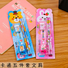 中性笔;圆珠笔中油笔;荧光笔