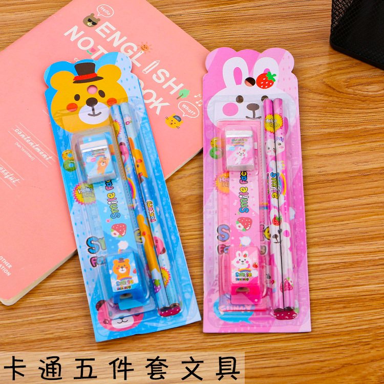 Venta directa de fábrica de nuevos sets de papelería, set de papelería creativa de cinco piezas para el aprendizaje infantil, caja de regalo para estudiantes al por mayor