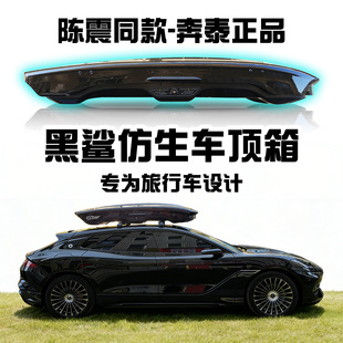 ���ͬ���̖��̩����܇���������܇SUV�³�ʽε�����熖������