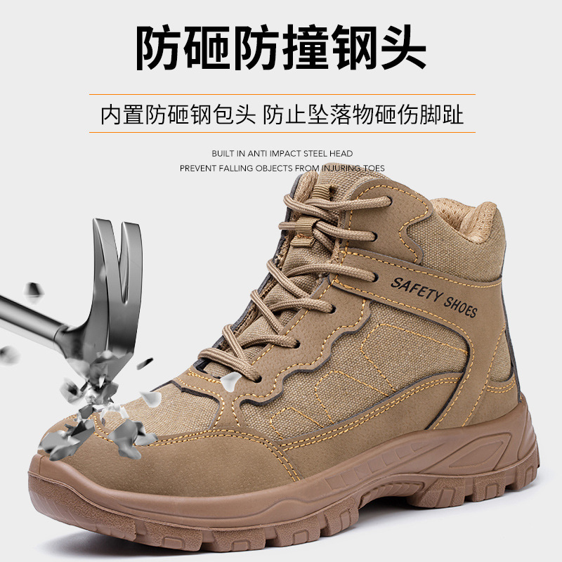 High-top labor protection shoes, steel toe caps, anti-smash, anti-puncture, wear-resistant solid bottom, winter velvet work shoes, safety protective shoes