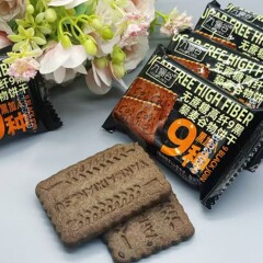 9種類の黒キヌアシリアルビスケット、ショ糖無添加、全粒粉代替品、オフィスカジュアルスナック、ドロップシッピング、送料無料