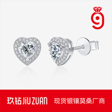 S925��ǣ������Īɣʯ�����¿��������ֱ�����������ֻ�����