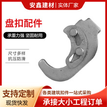 �P���_�ּ�����A�P�i�^ֱ�iб�i�NƬ�ׁ���̨�����\�_�ּ܏S��