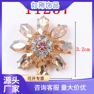 �Ƕˮ����ɫ���ΙE�A荿����diy�����ƷЬ����������S��ֱ��