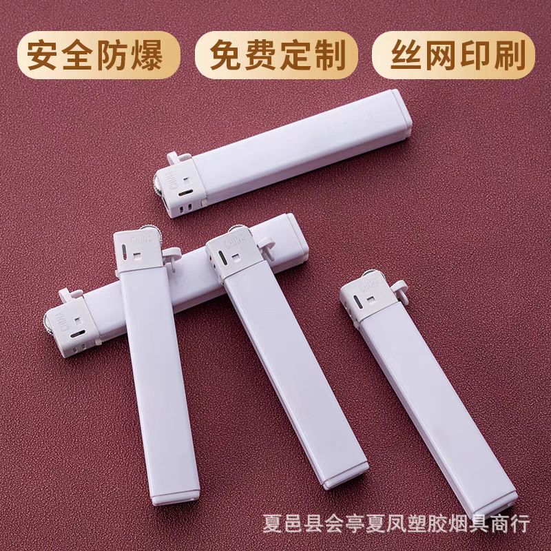 金属打火机加厚防爆砂轮充气家用50只打火机激光刻字广告厂家批发|undefined