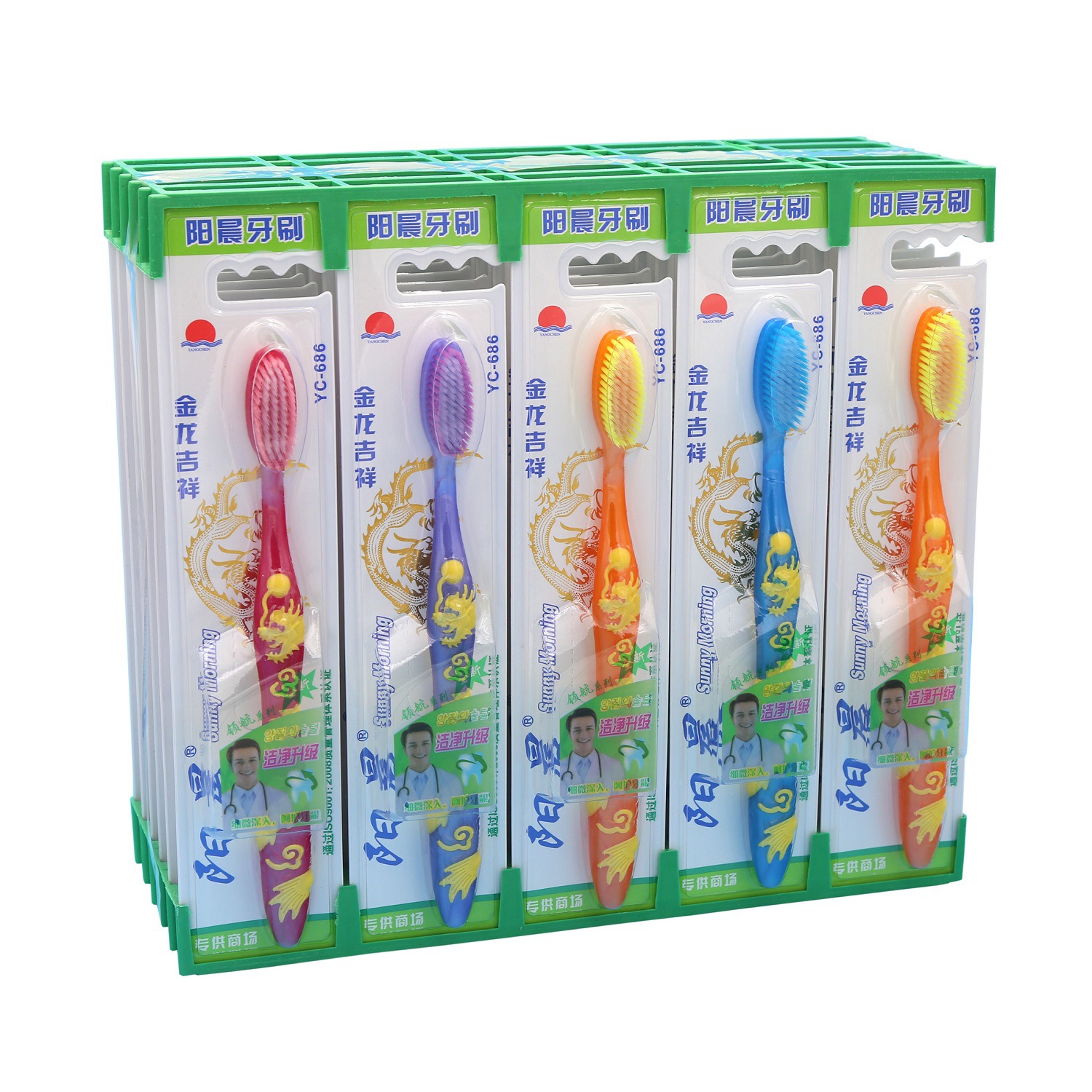 SKU-YC686-7P-30pcs-1500