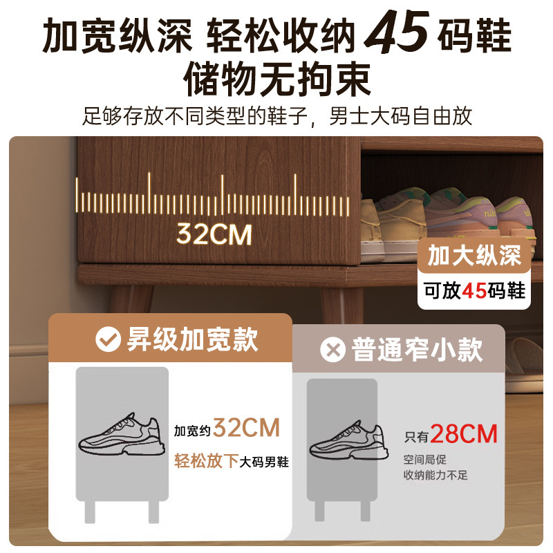 厳選された無垢材芯を使用した家庭用玄関靴箱、2025年最新モデル、人気収納キャビネット、新収納玄関キャビネット一体型靴棚|undefined