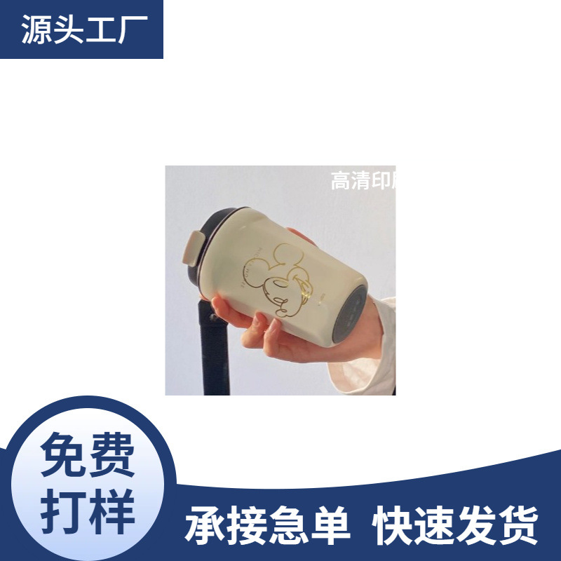 承接金属杯烫金加工 玻璃杯烫金 不锈钢保温杯烫金烫银支持小订单