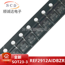 ȫ�� REF2912AIDBZR �zӡR29A SOT-23 ����늉���׼Դ 1.25V �NƬ