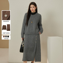 【优雅气质套装】纤莉秀大码女装时尚毛衣＋开叉半身裙胖mm冬新款