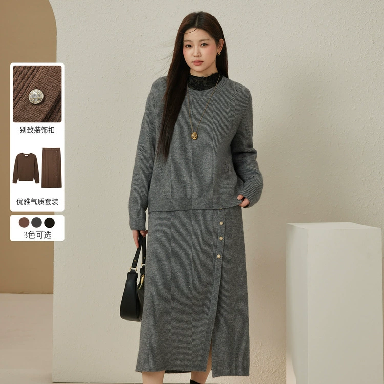 [Элегантный набор темперамента] Полноцветное шоу большой размер женский модный свитер