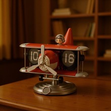 飞机自动翻页时钟桌面摆件复古机械表摆台式数字钟表创意客厅装饰