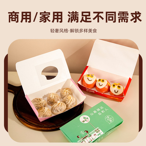 Disposable Porridge Shop Kraft Paper Packaging Box No Folding Commercial Snack Baozi Pan-fried Dumplings Shumai Takeaway Square Food Box 