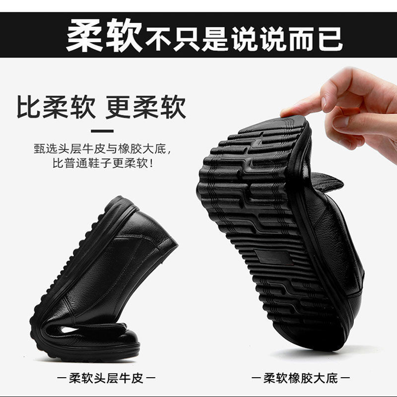 Chaussures homme en PU - Ref 3445662 Image 5