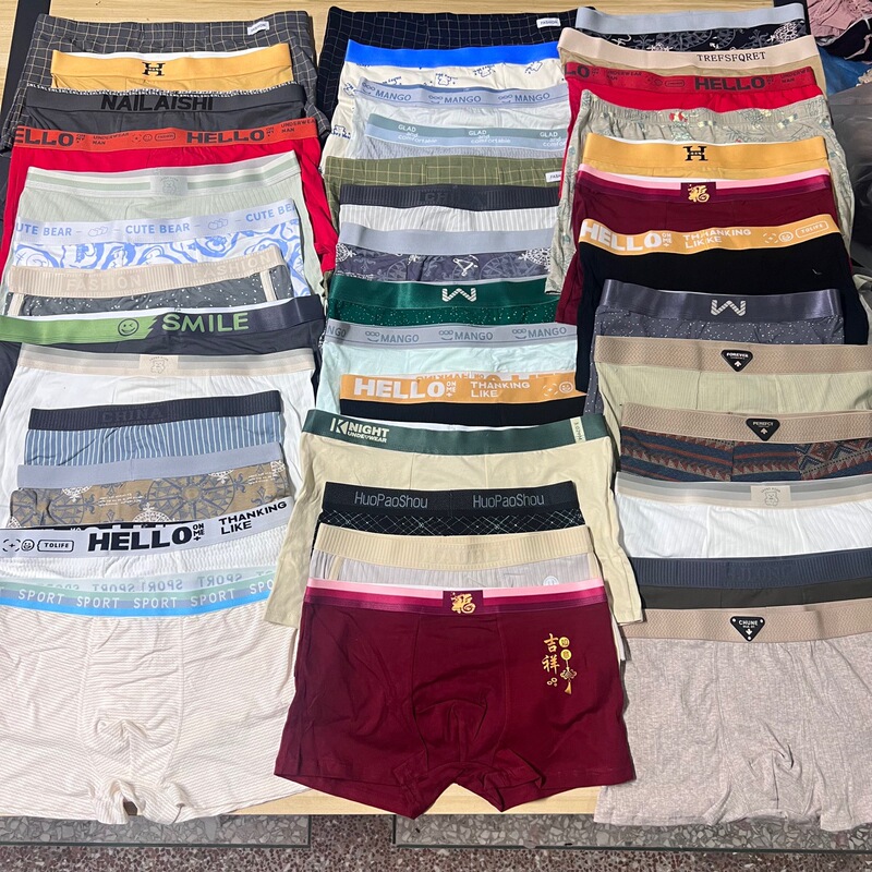 "Clearance Mixed Styles" Summer Cotton Mid-Waist Knitted Red Men's Boxer Briefs - Special Price for Market Stalls "Clearance Mixed Styles" Summer Cotton Mid-Waist Knitted Red Men's Boxer Briefs - Special Price for Market Stalls