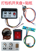 ����C����_�P�P�������I���o��B250K�͎����o��λ�|�����I