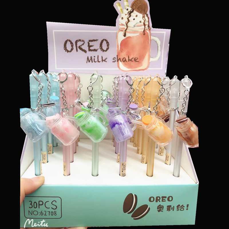 Qiuzi 62708 ice cream cone pendant neutral pen cute ice cream…