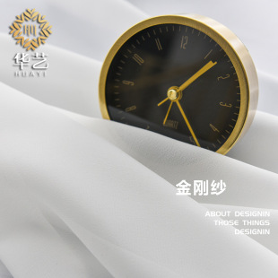 �F�����s����͸��׼������� �͏d�����̨�h���Ƶ깤�����޴���