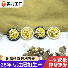 �S��ֱ�N��֬���ټ~�� �F؛����ƴ��֬���� �A�δ���ᘿ�����