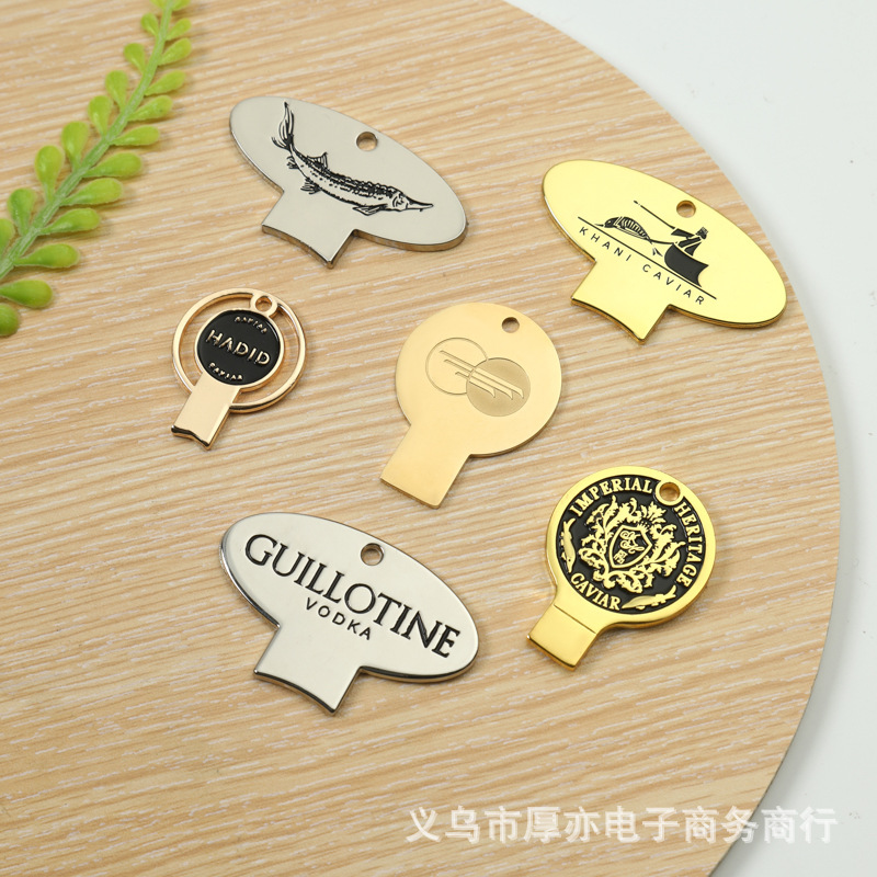 工厂批发金属鱼子酱起子个性logo电镀锌合金压铸激光印刷