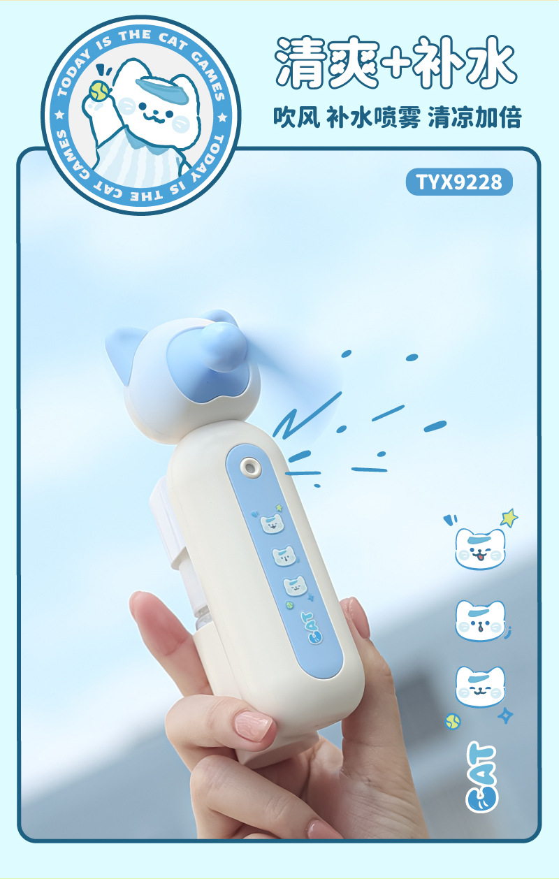 9228详情-主图_画板-1_02.jpg?x-oss-process=image/format,png