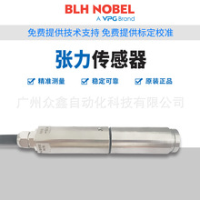 KIS-2-0.5KN,KIS-2-2KN,KIS-2-5KN���������� ����BLH NOBELƷ��