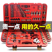 �ݿƹ���������121����Ͳ����܇�๦��܇�d������܇��𹤾����b