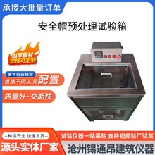 YDZ��ȫñ�A̎��ԇ��� �^�����ݸߵؐ͜a���A̎��yԇ