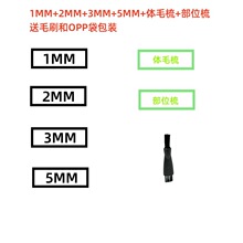 �m�����횵�СTt���^λ��QP210/50 2523 2520 220 ��λĘ����λ