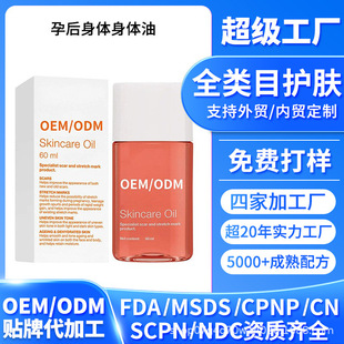 ���Q�N��ȥ���y���o���w�ͮa���мy�����o�������Ϳ羳�ӹ�odm