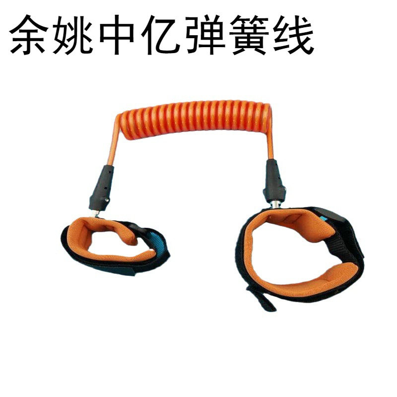 厂家  供应  儿童户外预防到处乱跑走失牵引绳   量大有优