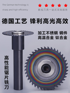 �Ƭ㊵� ���U �u��Ƭ㊵�40 ���P� ���wӲ�|�Ͻ��u��Ƭ㊵�