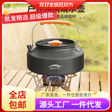 ˮݲ¶I偾ߴtҰˮҰҰIƷ