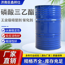 ����������TEP���I����ȼ���߻������z�������܄�tep ����������