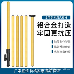 ���]���¸߾G����ˮƽ�x֧�����_�ܘ˾��x��������֧�ΗU4 �׽Ǽ�
