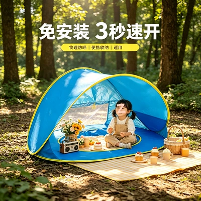 automatic folding portable quick-open — Avtomobil dam çadırları