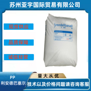 HP550J PP �����°����� �е����� �����z�� ܛ���b ԭ�ϬF؛