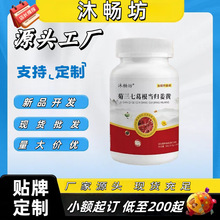 �啳�������߸�����w���S�ٷ���Ş��Դ�^���S�������֬F؛һ����