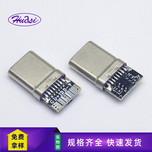 TYPE-Cȫ���ݹ��^5о���P65WQC���f�hPD��䎧оƬ��������^