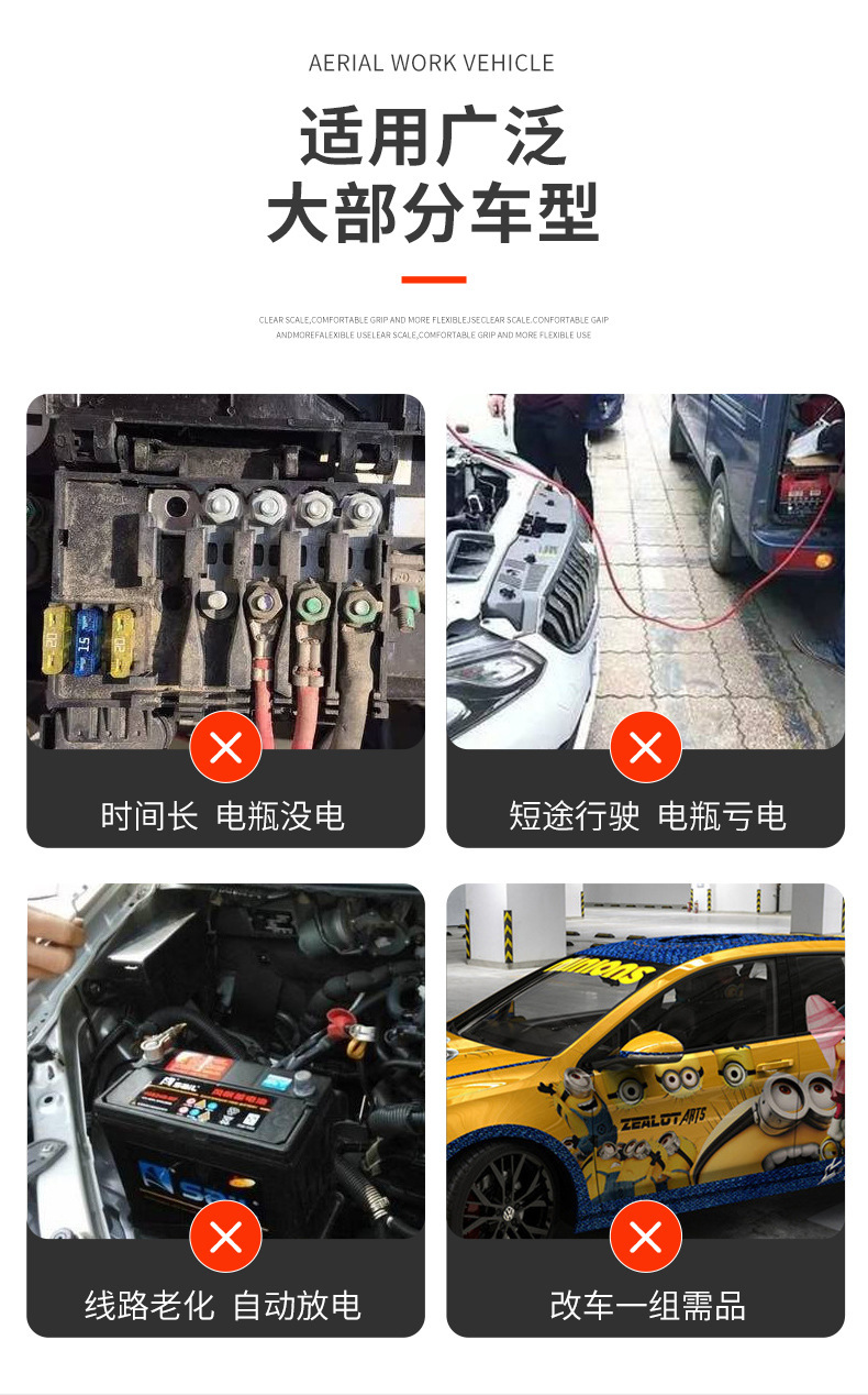 Thickened pure copper battery terminal connectors for car batteries, universal wiring terminal accessories for cars and motorcycles, wholesale