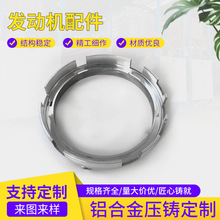 CNC�ӹ����T�X���⚤�ǘ˹��I�C���O��l�әC��������X�Ͻ��T��