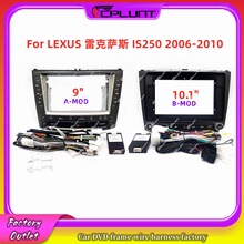 ���ص������������06���׿���˹LEXUS IS250 IS300�п�����װ