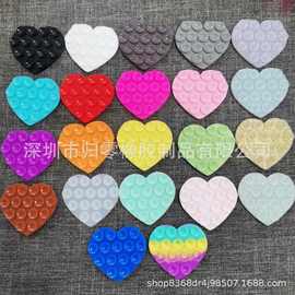 工厂热销多功能硅胶双面粘吸盘手机贴爱心15粒吸盘自粘手机支架