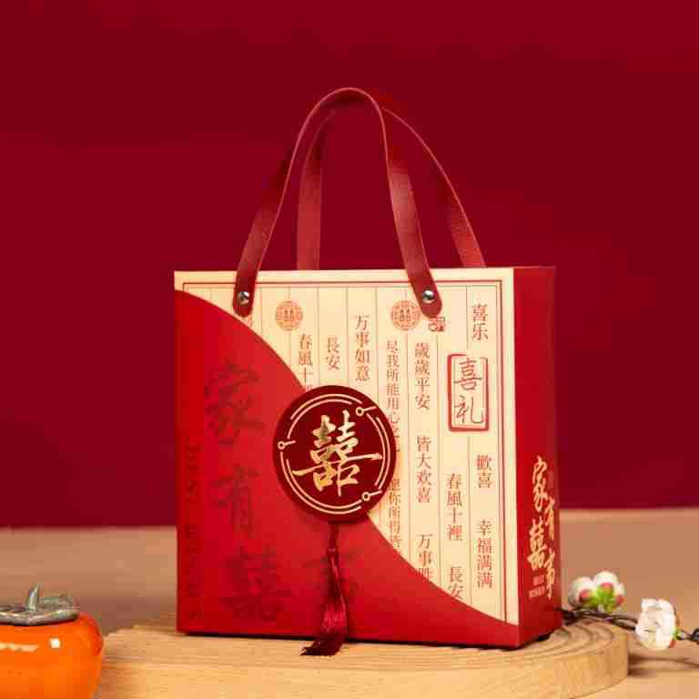 中国の結婚式のキャンディーボックス結婚式新築祝い誕生日満月ワイン1歳の宴会お返しギフト包装箱お土産ギフトボックス空箱|undefined
